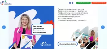 Сертификат отделения Ленина 78