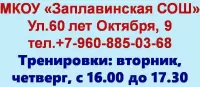Алексей, изображение к комментарию.