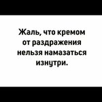 Михаил Квач