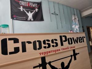 Фотография Cross Power 5