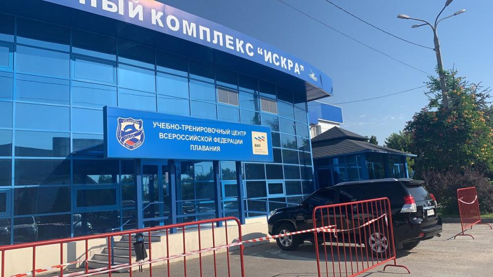 слайд