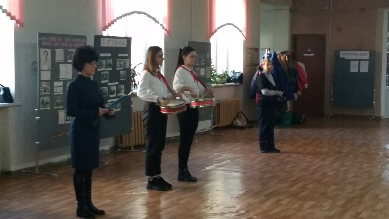 слайд