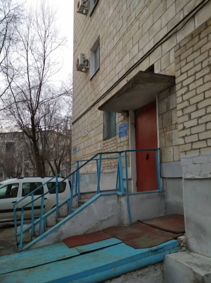 слайд