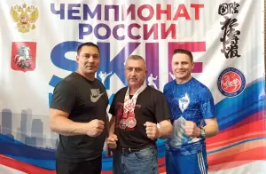 Фотография Планета Каратэ 3